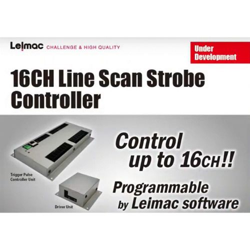 IHP 系列_線光閃頻控制器