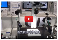【高解析影像分析系統】CIS VCC-25CL1R+MIL動態展示